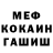 Кодеиновый сироп Lean Purple Drank Dohirak228