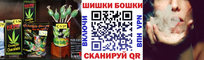 хочу наркоту  Сусуман  Cannafood конопля 