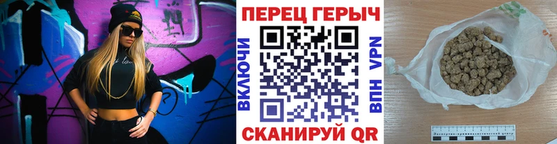 Героин хмурый  Сусуман 