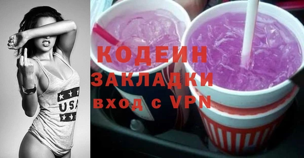 гидропоника Бронницы