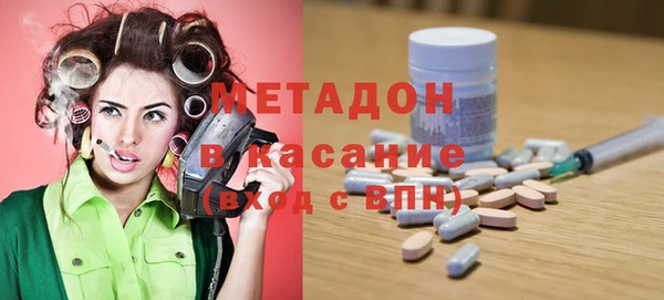 гидропоника Бронницы