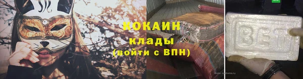 хмурый Бугульма
