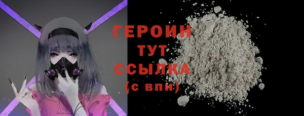хмурый Бугульма