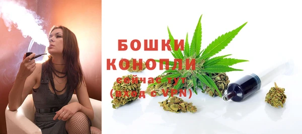 хмурый Бугульма