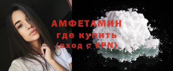 хмурый Бугульма