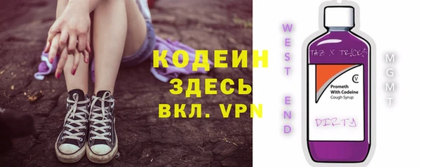 гидропоника Бронницы