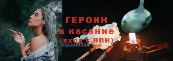 гидропоника Бронницы