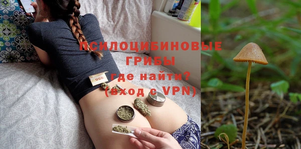 хмурый Бугульма