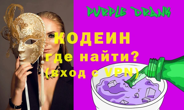 гидропоника Бронницы