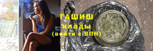 хмурый Бугульма