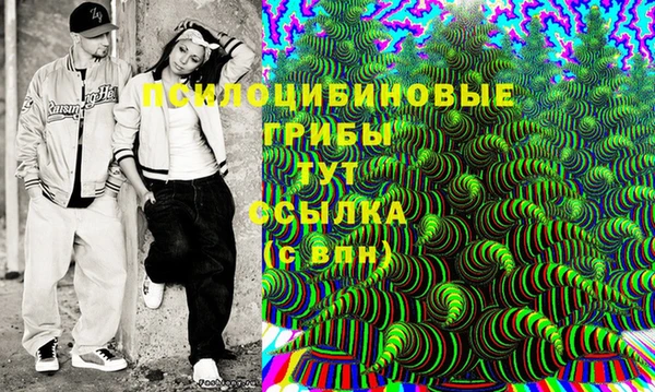 хмурый Бугульма