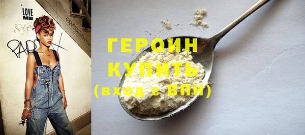 хмурый Бугульма