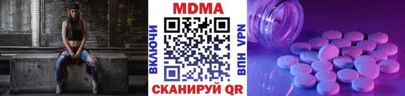 кракен зеркало  Сусуман  MDMA VHQ 