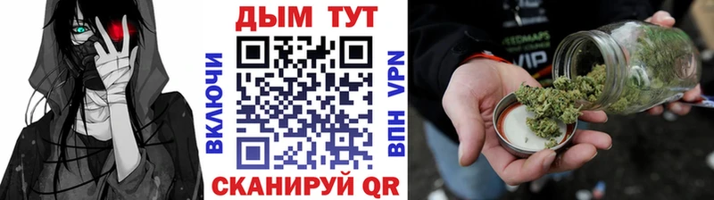 купить закладку  Сусуман  Шишки марихуана индика 